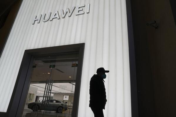 美媒:力争与英伟达匹敌 华为开发AI芯片昇腾